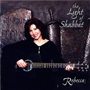 The Light of Shabbat