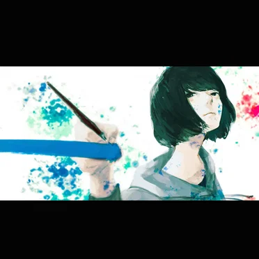 青の自画像
