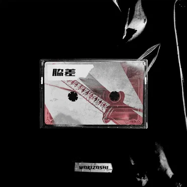 WAKIZASHI by CASH GROWE - album cover