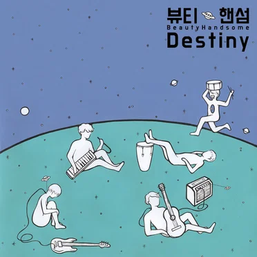 Destiny by BeautyHandsome - album cover