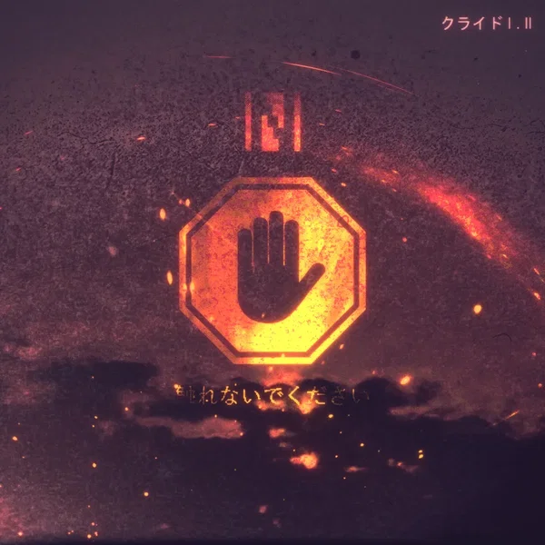 Warranty Void If Seal Broken