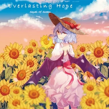 Everlasting Hope by Squall of Scream - album cover