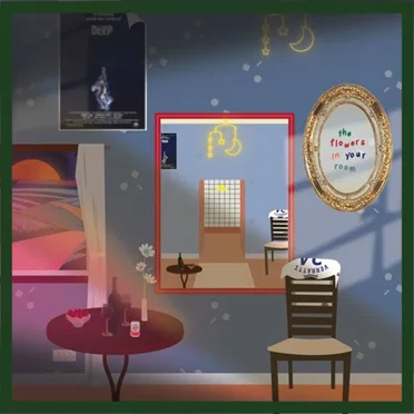 The Flowers in Your Room by Frankie Stew & Harvey Gunn - album cover