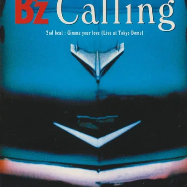 Calling