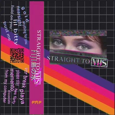 STRAIGHT TO VHS by FIJI島の水 - album cover