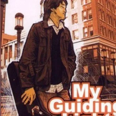 My Guiding Light 彼得烈传 by 黄烈传 - album cover