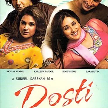 Dosti: Friends Forever