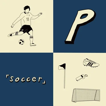 soccer by PENs+ - album cover