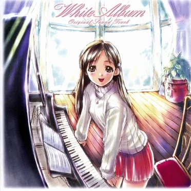 White Album Original Sound Track by Various Artists - album cover