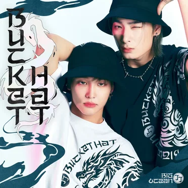 BUCKET HAT by Big Ocean - album cover
