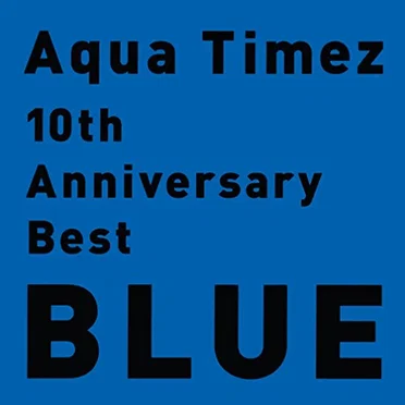 10th Anniversary Best BLUE