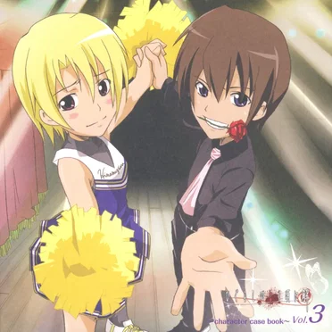 Higurashi no Naku Koro ni Kai Character Case Book Vol.3 by Various Artists - album cover