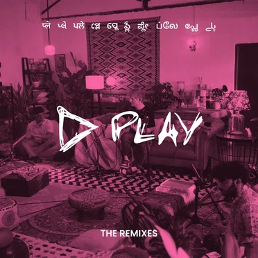 Play (The Remixes)