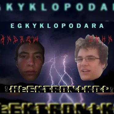 EGKYKLOPODARA by !HLEKTRONIKOI! - album cover