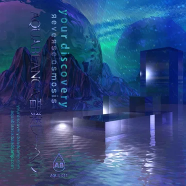 я e v e я s e o s m o s i s by y o u r d i s c o v e r y - album cover