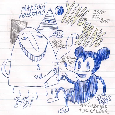 Ying Yang by Makeout Videotape - album cover