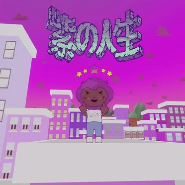 La vie en Violet