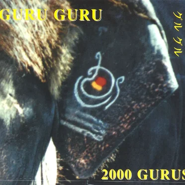 2000 Gurus
