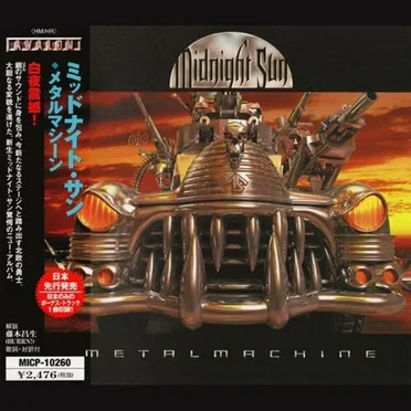 Metal Machine