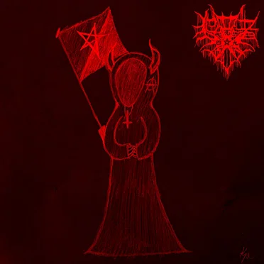 Promo MMXXVI