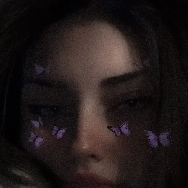 IDGAF
