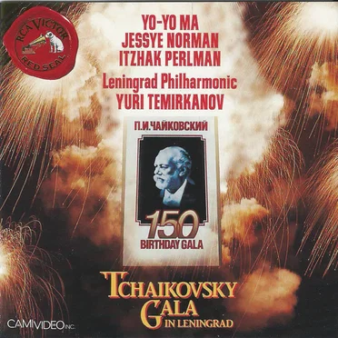 Tchaikovsky Gala in Leningrad