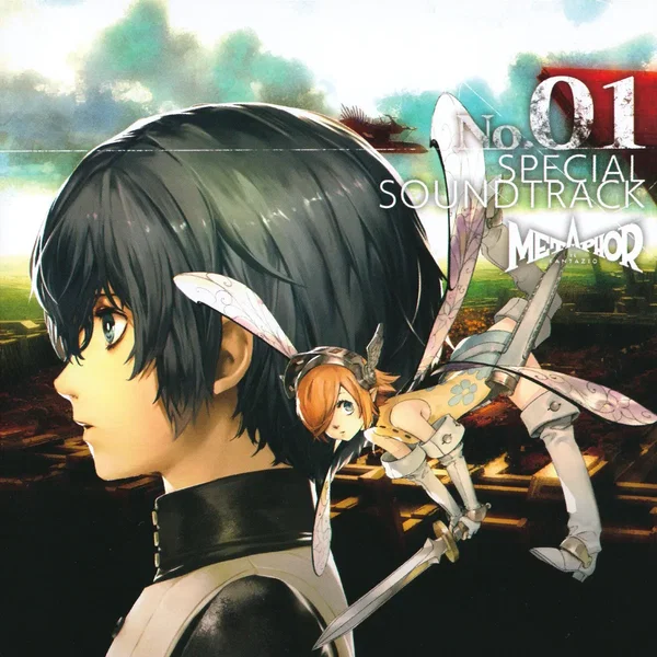Metaphor: ReFantazio Special Soundtrack