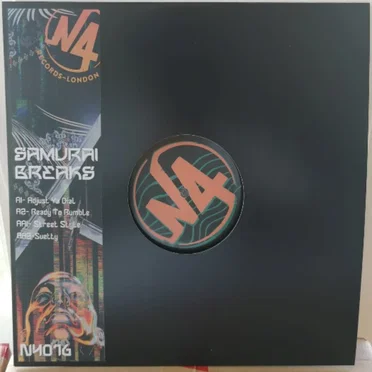 Samurai Breaks E.P
