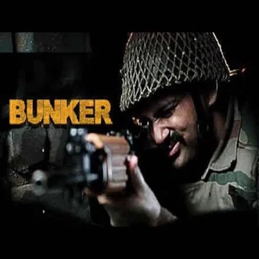 Bunker by Kaushal Mahavir - album cover