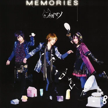 MEMORIES