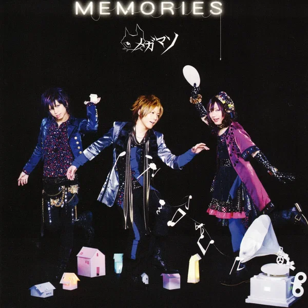 MEMORIES
