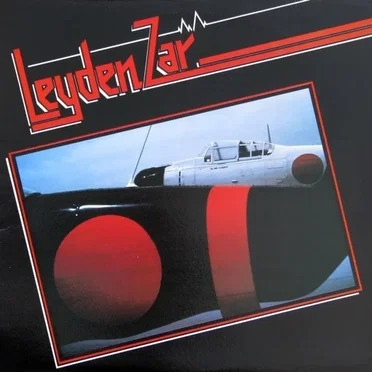 Leyden Zar by Leyden Zar - album cover