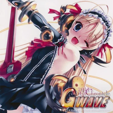 GWAVE 2011 1st Chronicle by Various Artists - album cover