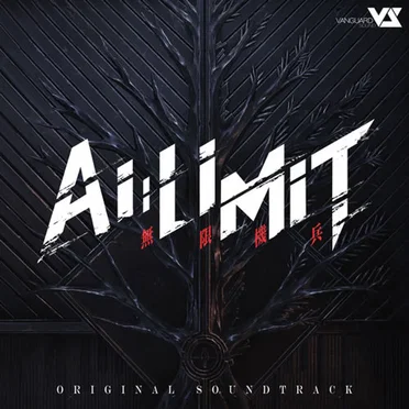 AI LIMIT (Original Game Soundtrack)