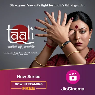 Taali: Soundtrack from the JioCinema Show