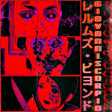 レルムズ・ビヨンド