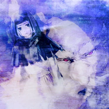 skyruin ep