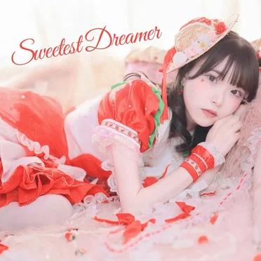 Sweetest Dreamer by 城崎桃華 - album cover