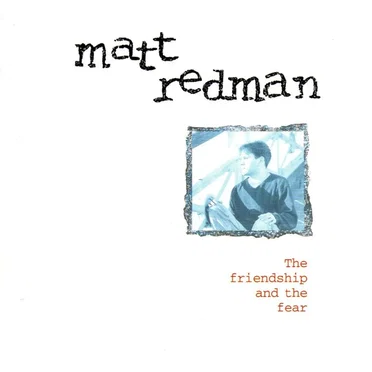 The Friendship and the Fear