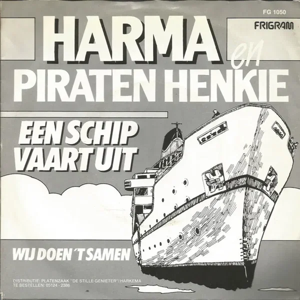 Een schip vaart uit / Wij doen ’t samen