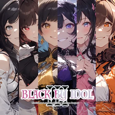 BLACK BY IDOL Ⅲ by SOUTH OF HEAVEN - album cover