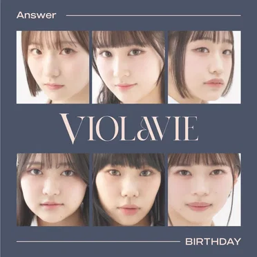Answer