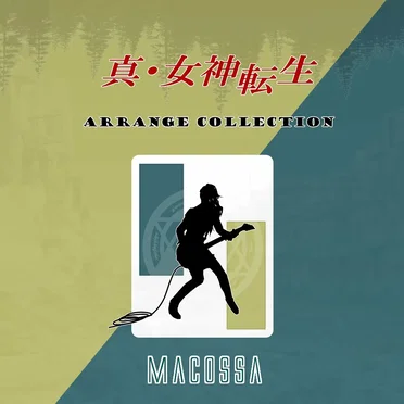 Shin Megami Tensei - ARRANGE COLLECTION