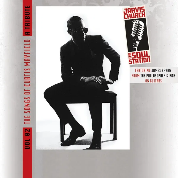 Vol 2. The Songs of Curtis Mayfield: A Tribute