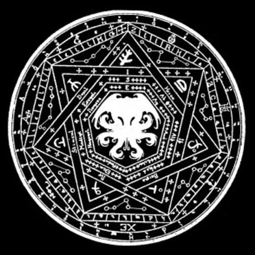 C is for Cthulhu / My Desire