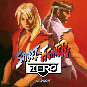 ストリートファイター ZERO/アーケード ゲームトラック