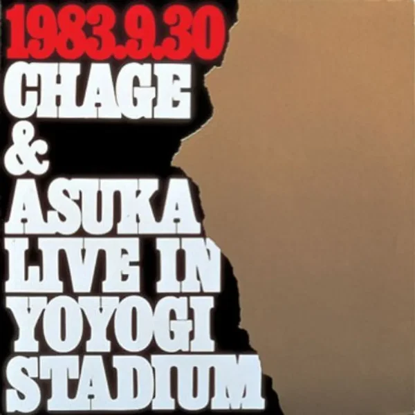 LIVE IN YOYOGI STADIUM
