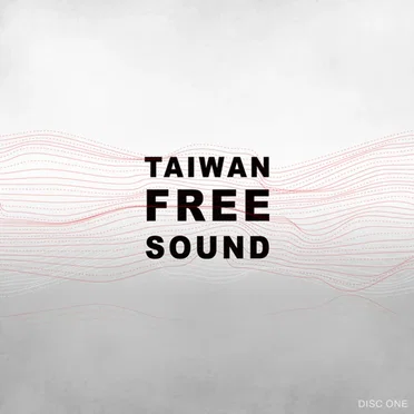 Taiwan Free Sound by Various Artists - album cover