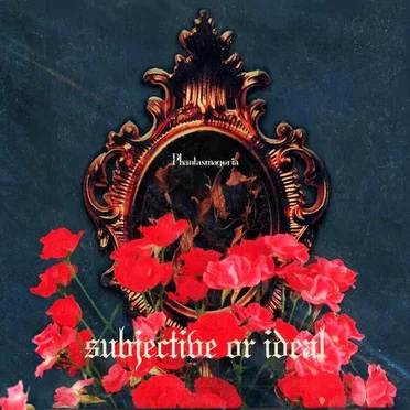 subjective or ideal