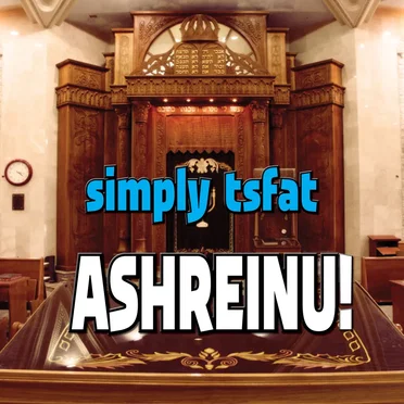 Ashreinu!